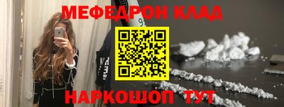кокс Кумертау