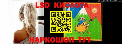 герыч Кунгур