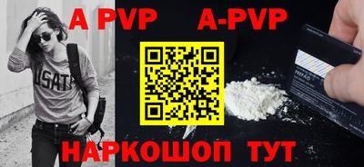 мяу мяу мука Кулебаки