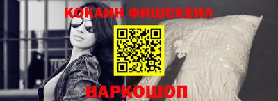 кокс Кумертау