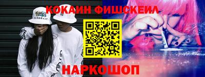 кокс Кумертау