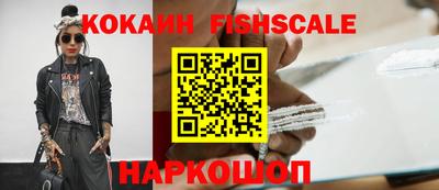сатива Краснодар