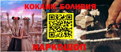 кокс Кумертау