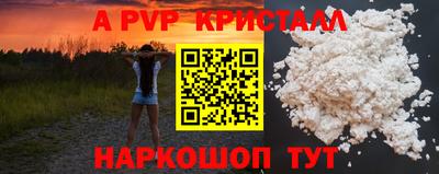мяу мяу мука Кулебаки