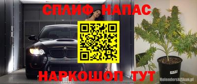 кокс Кумертау