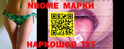 кокаин колумбия Краснокаменск