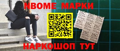 герыч Кунгур