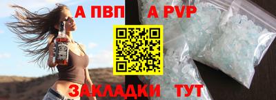мяу мяу мука Кулебаки