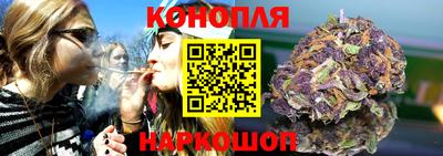 кокс Кумертау