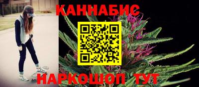мяу мяу мука Кулебаки