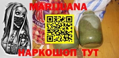 герыч Кунгур