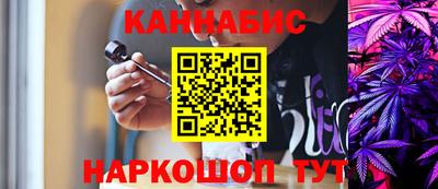 кокс Кумертау