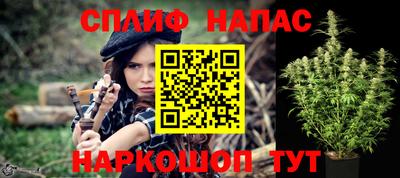 герыч Кунгур