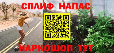 герыч Кунгур
