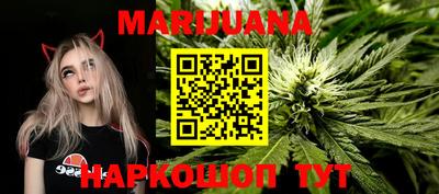 мяу мяу мука Кулебаки