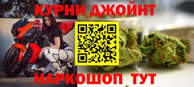 герыч Кунгур