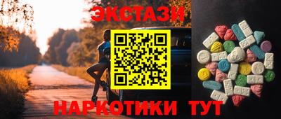 герыч Кунгур