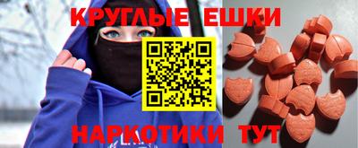 мяу мяу мука Кулебаки