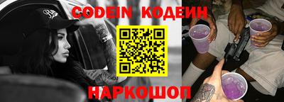 герыч Кунгур