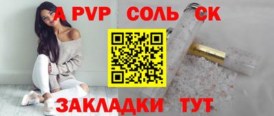 герыч Кунгур