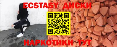 кокс Кумертау