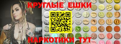 мяу мяу мука Кулебаки