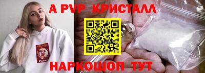 кокс Кумертау