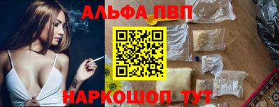 мяу мяу мука Кулебаки
