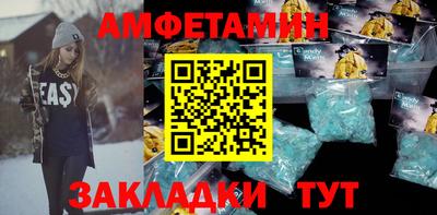 герыч Кунгур