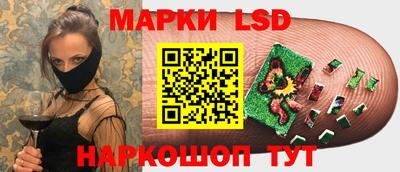 мяу мяу мука Кулебаки