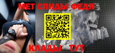 мяу мяу мука Кулебаки