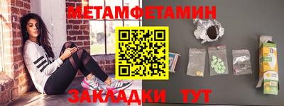 кокс Кумертау