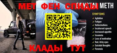мяу мяу мука Кулебаки