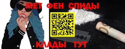 кокс Кумертау
