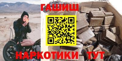 герыч Кунгур