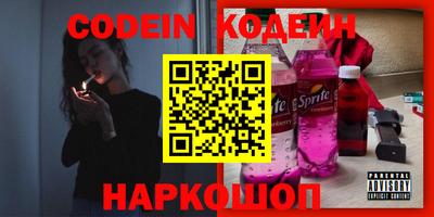 мяу мяу мука Кулебаки