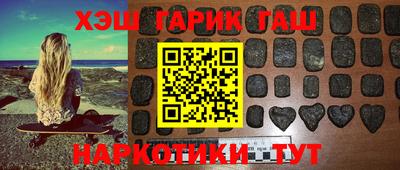 кокаин колумбия Краснокаменск