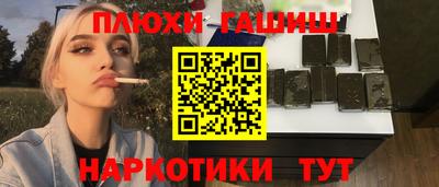 кокс Кумертау