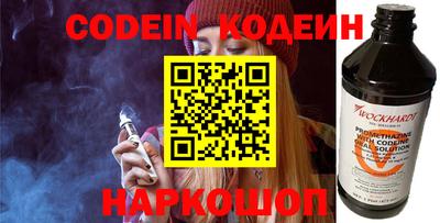 герыч Кунгур