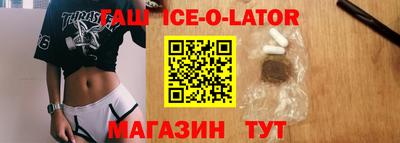 мяу мяу мука Кулебаки