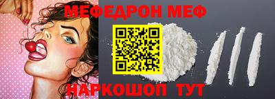 герыч Кунгур
