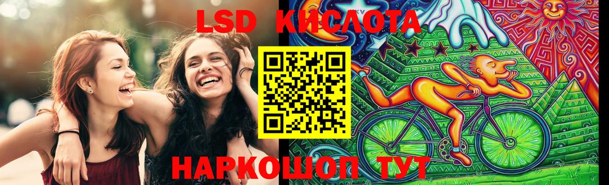 Марки N-bome  Наркотические марки 1500мкг  Ипатово  Вход с VPN  Наркотические марки 1500мкг 